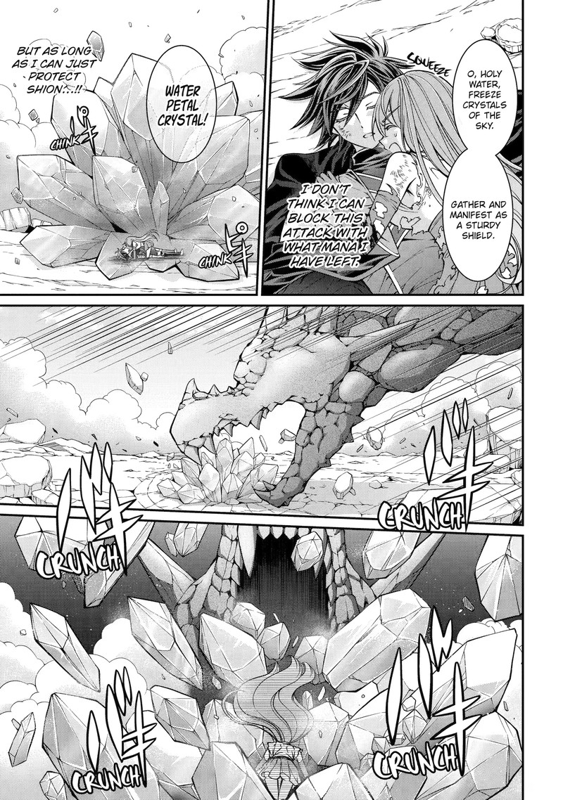 The Strongest Brave Man Of The Black Wizard 55c 1