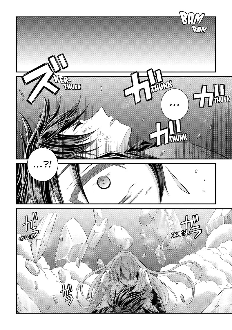 The Strongest Brave Man Of The Black Wizard 55c 2