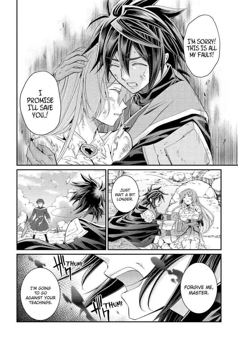 The Strongest Brave Man Of The Black Wizard 55c 6