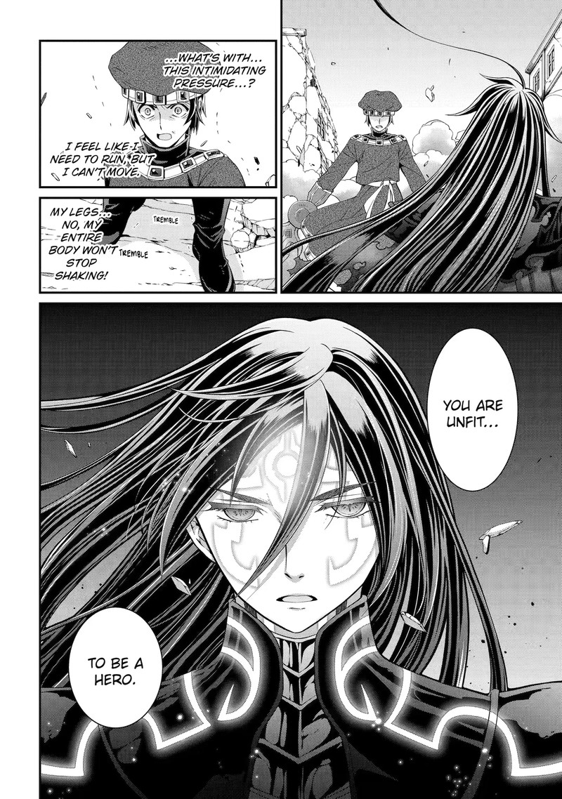 The Strongest Brave Man Of The Black Wizard 55c 9