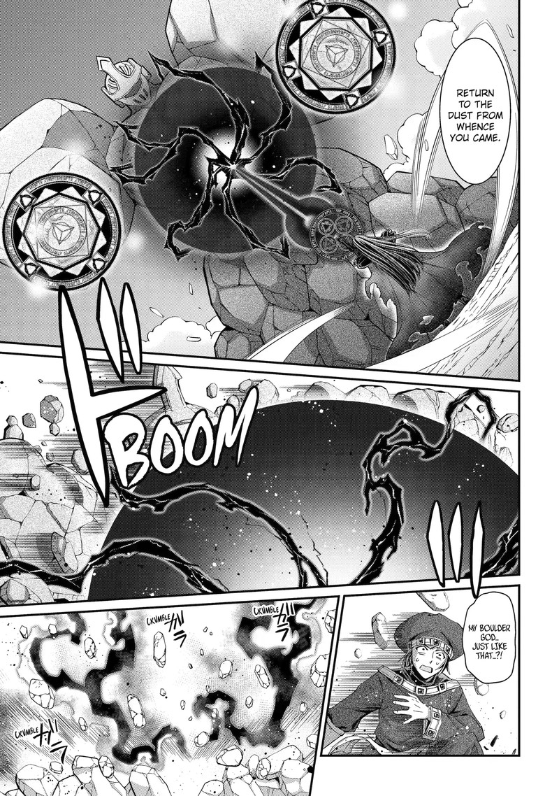 The Strongest Brave Man Of The Black Wizard 56a 7