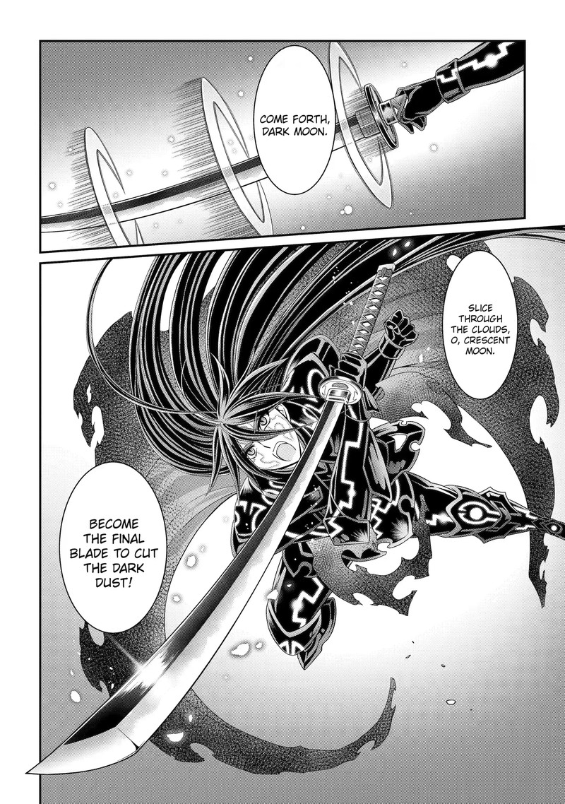 The Strongest Brave Man Of The Black Wizard 56b 10