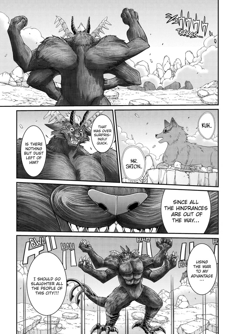 The Strongest Brave Man Of The Black Wizard 56b 7