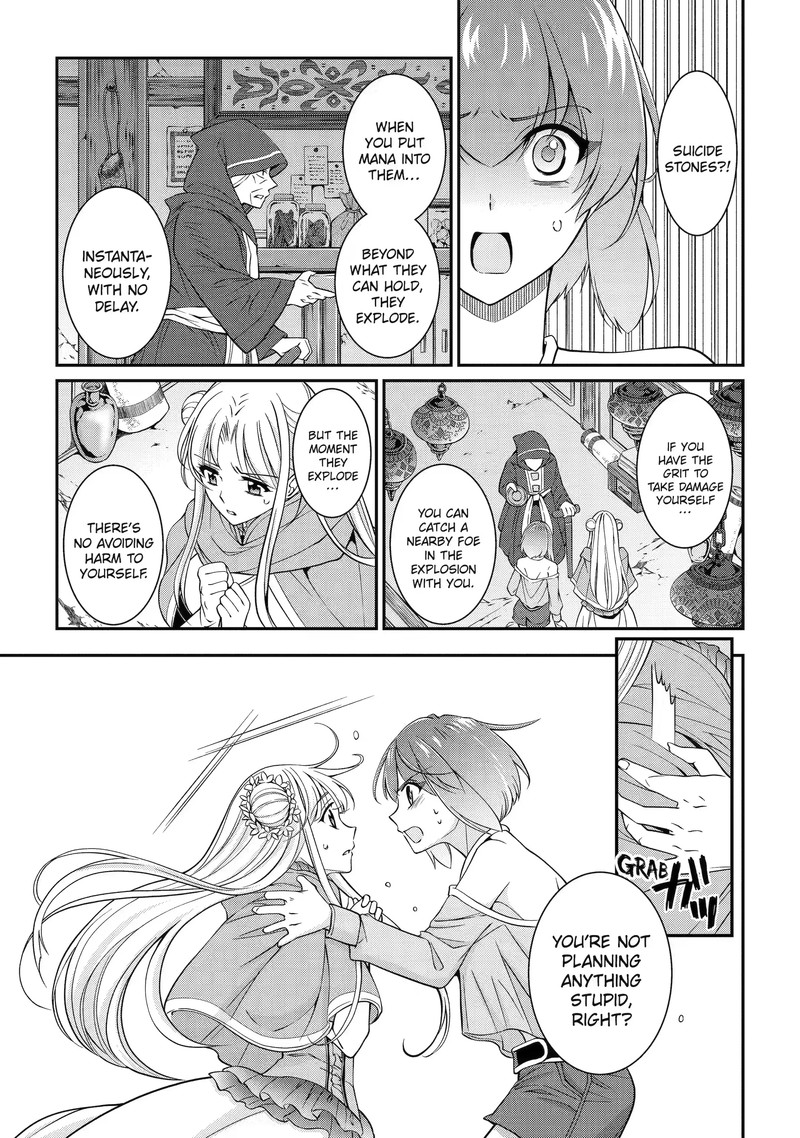 The Strongest Brave Man Of The Black Wizard 57a 7