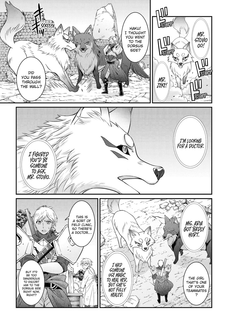 The Strongest Brave Man Of The Black Wizard 57b 7