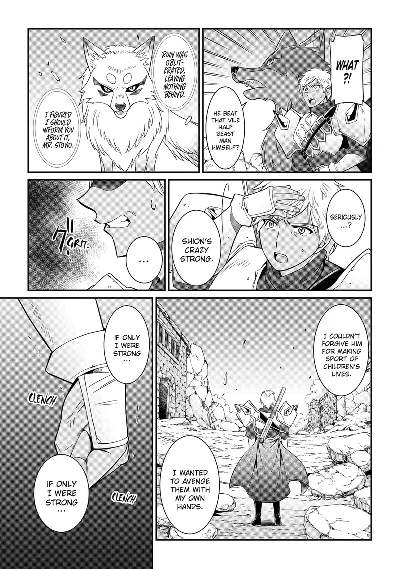 The Strongest Brave Man Of The Black Wizard 57c 1