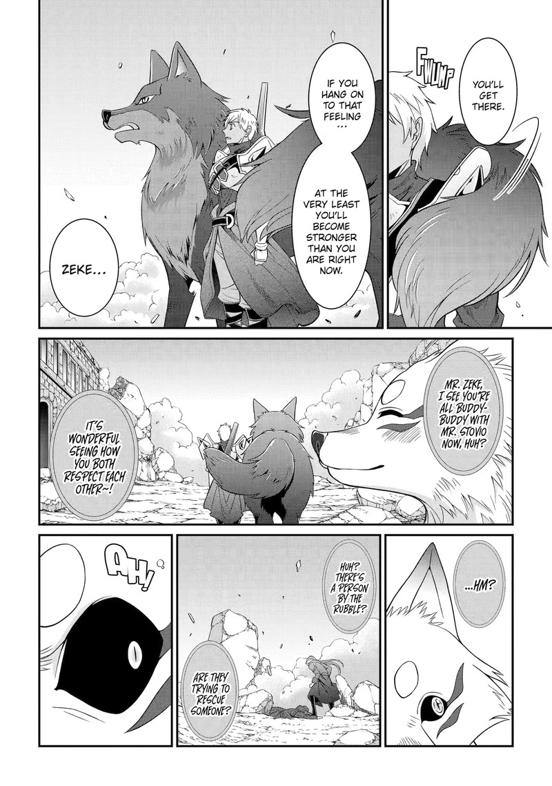 The Strongest Brave Man Of The Black Wizard 57c 2