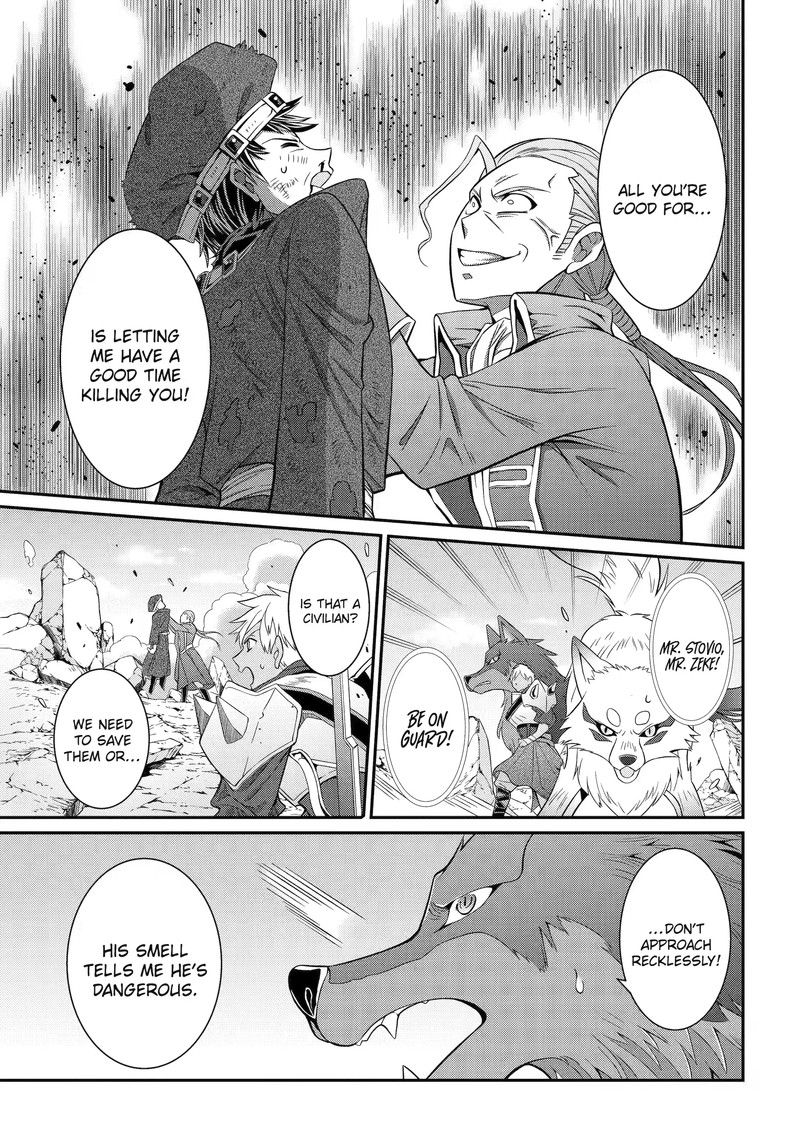 The Strongest Brave Man Of The Black Wizard 57c 5