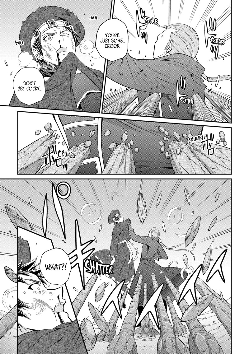 The Strongest Brave Man Of The Black Wizard 57c 7