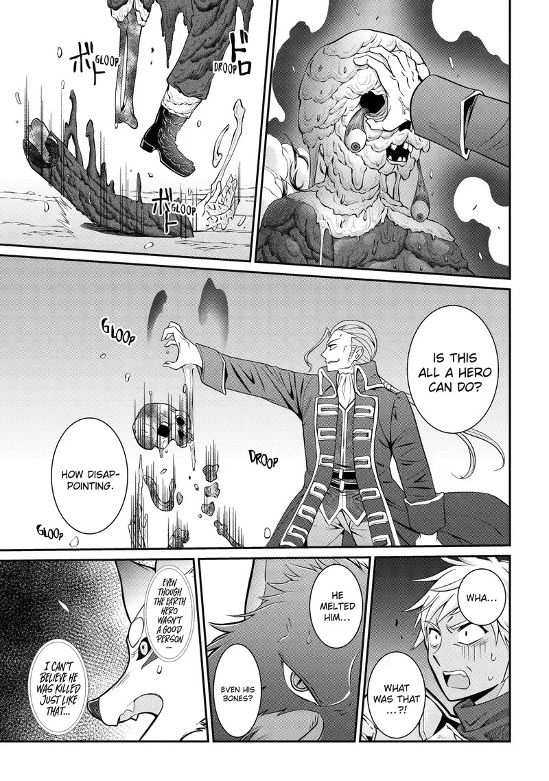 The Strongest Brave Man Of The Black Wizard 57c 9