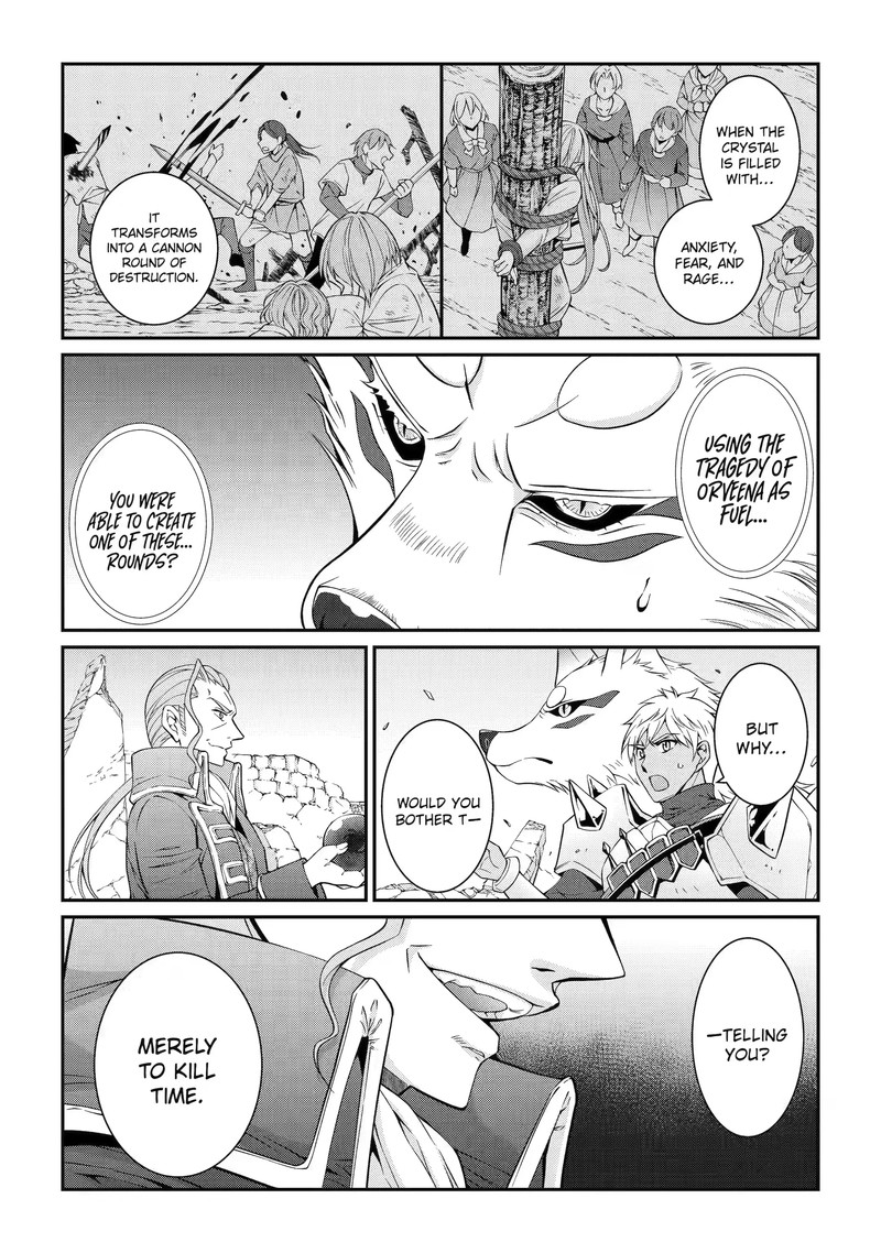 The Strongest Brave Man Of The Black Wizard 58a 3