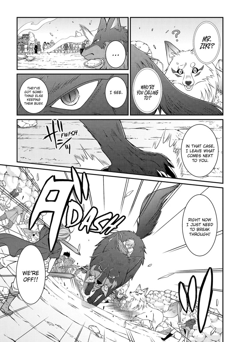The Strongest Brave Man Of The Black Wizard 58a 7