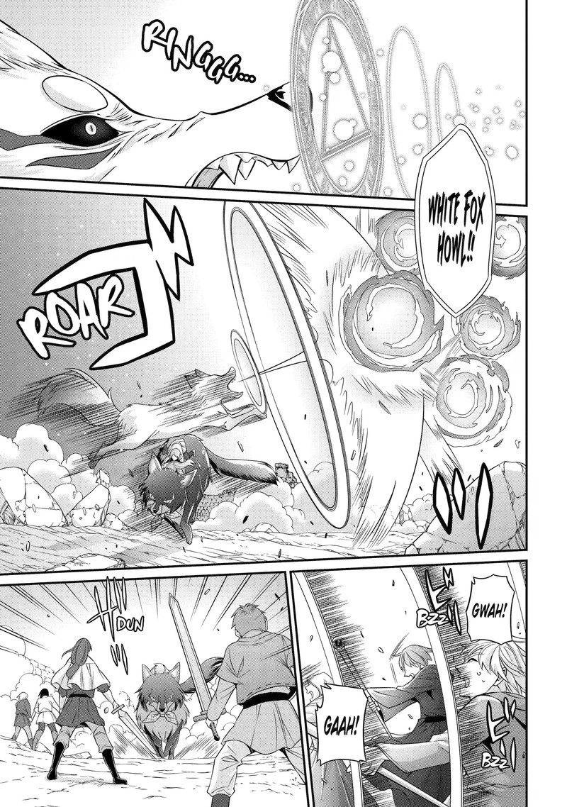The Strongest Brave Man Of The Black Wizard 58a 9