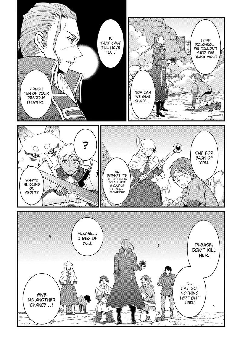 The Strongest Brave Man Of The Black Wizard 58b 2