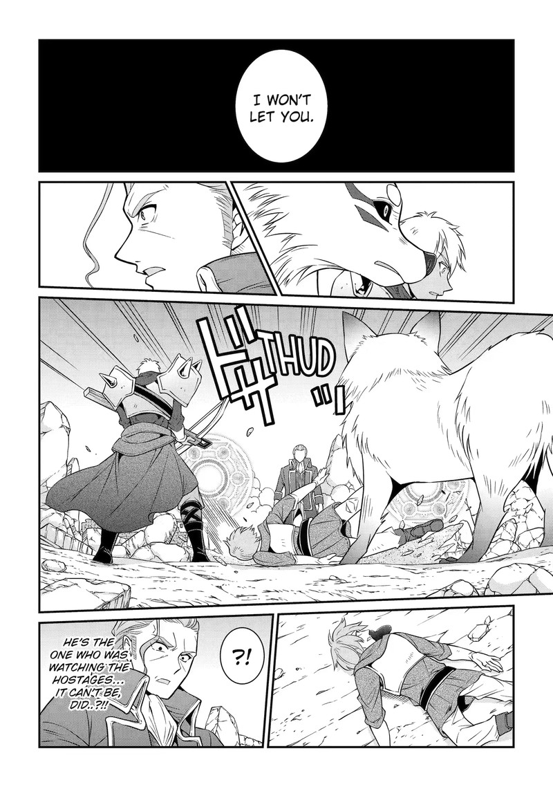 The Strongest Brave Man Of The Black Wizard 58b 6