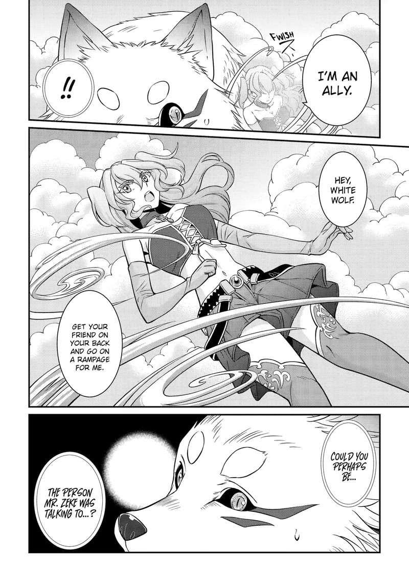 The Strongest Brave Man Of The Black Wizard 58b 8