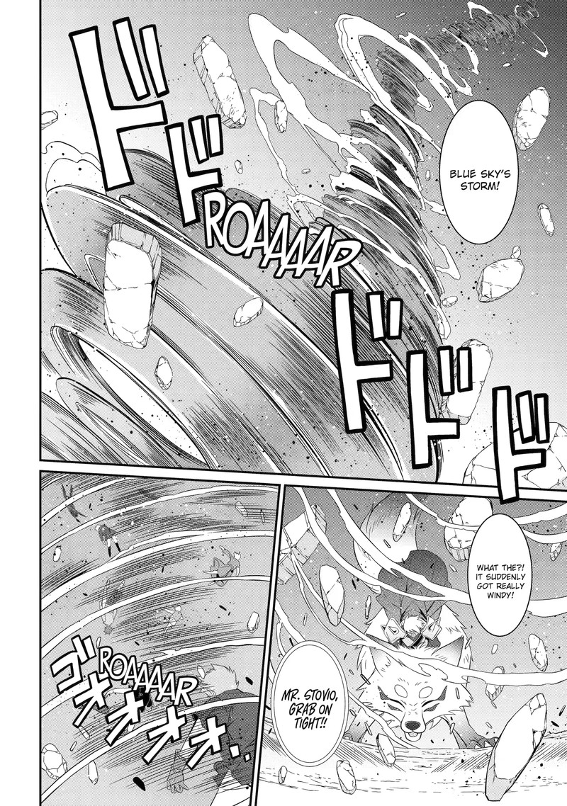 The Strongest Brave Man Of The Black Wizard 58c 2