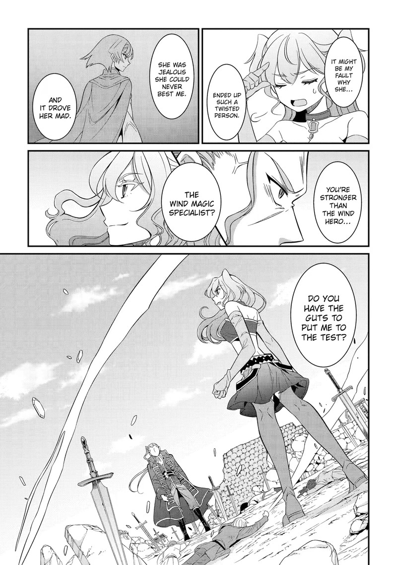 The Strongest Brave Man Of The Black Wizard 58c 7