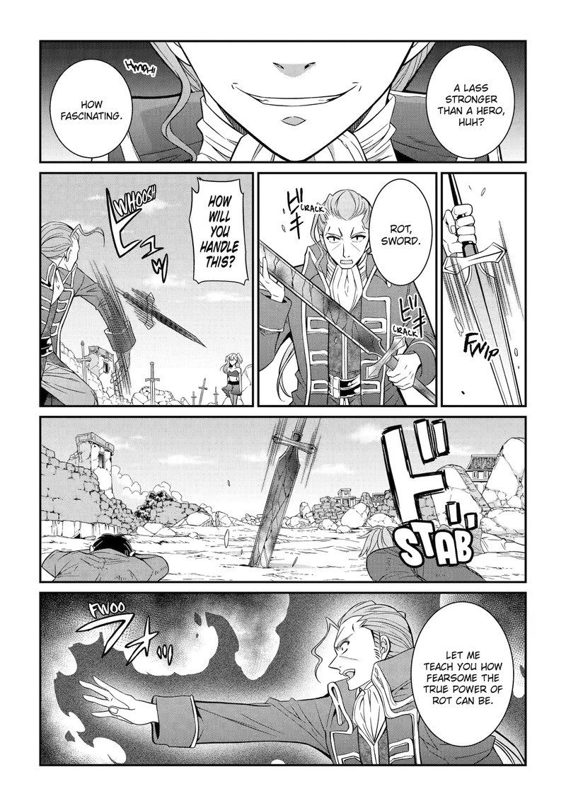 The Strongest Brave Man Of The Black Wizard 58c 8
