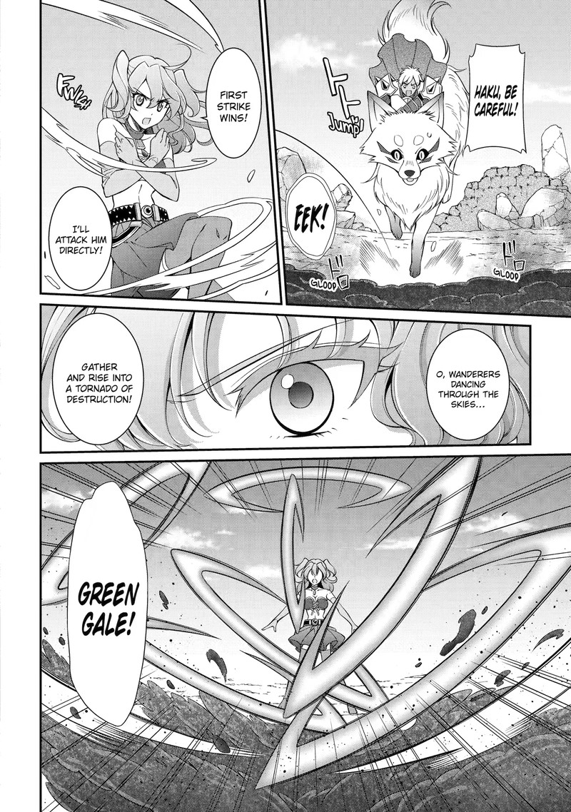 The Strongest Brave Man Of The Black Wizard 59a 2