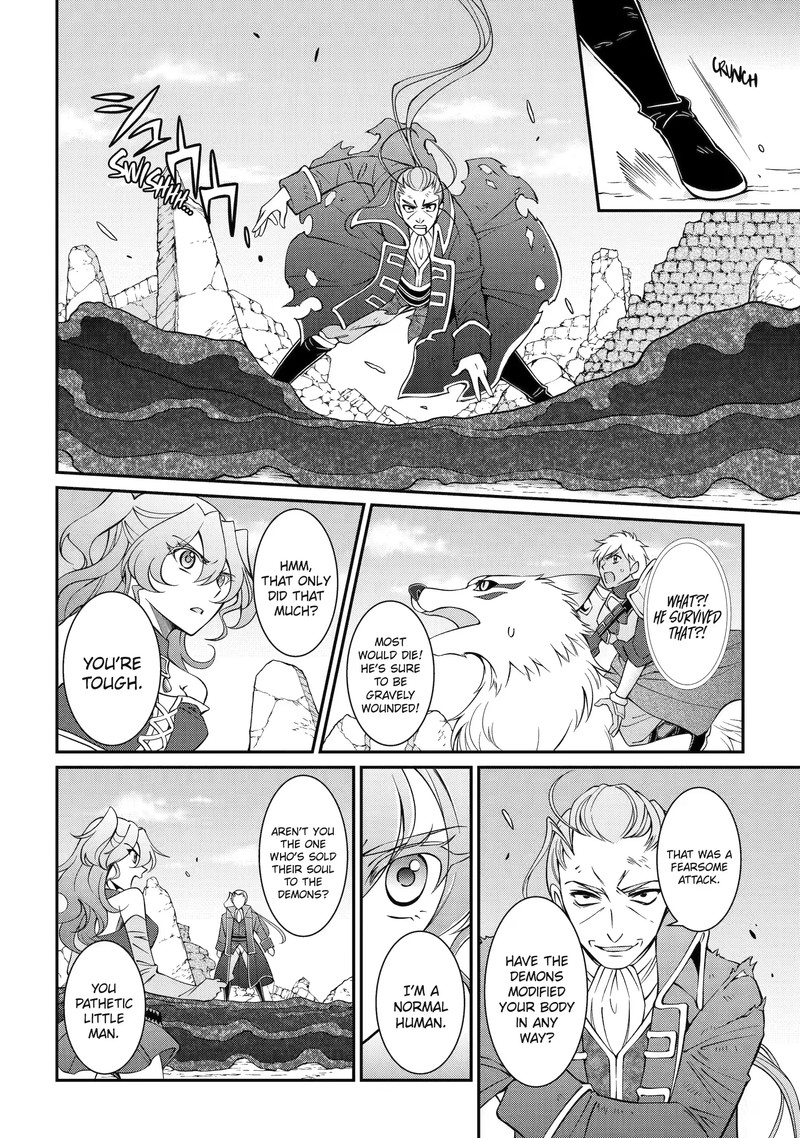 The Strongest Brave Man Of The Black Wizard 59a 4