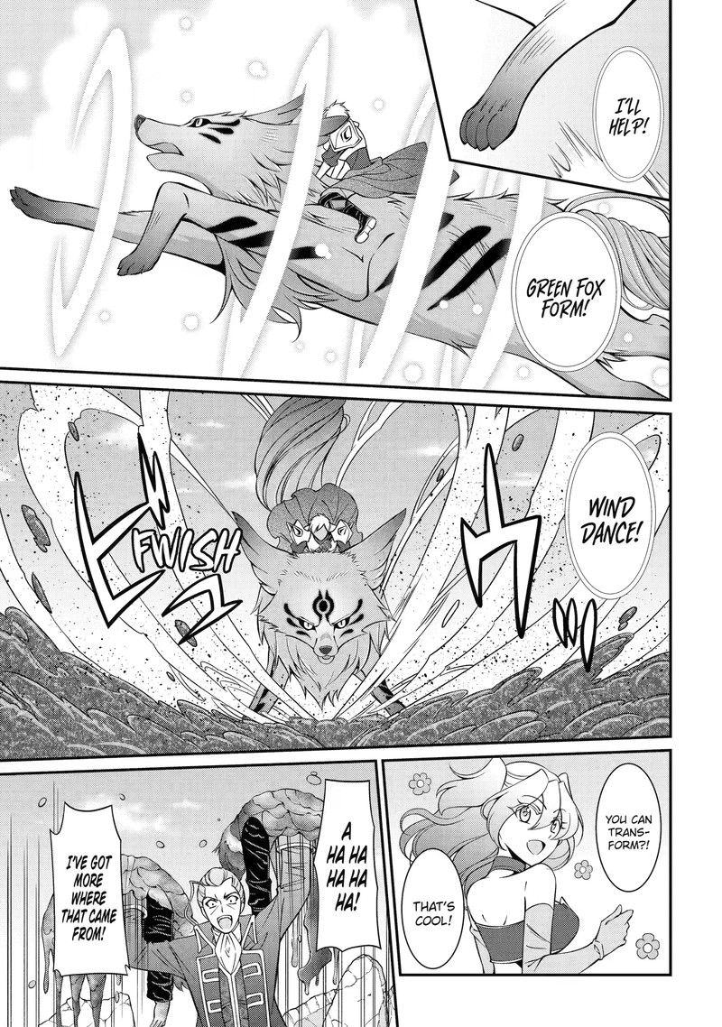 The Strongest Brave Man Of The Black Wizard 59a 9