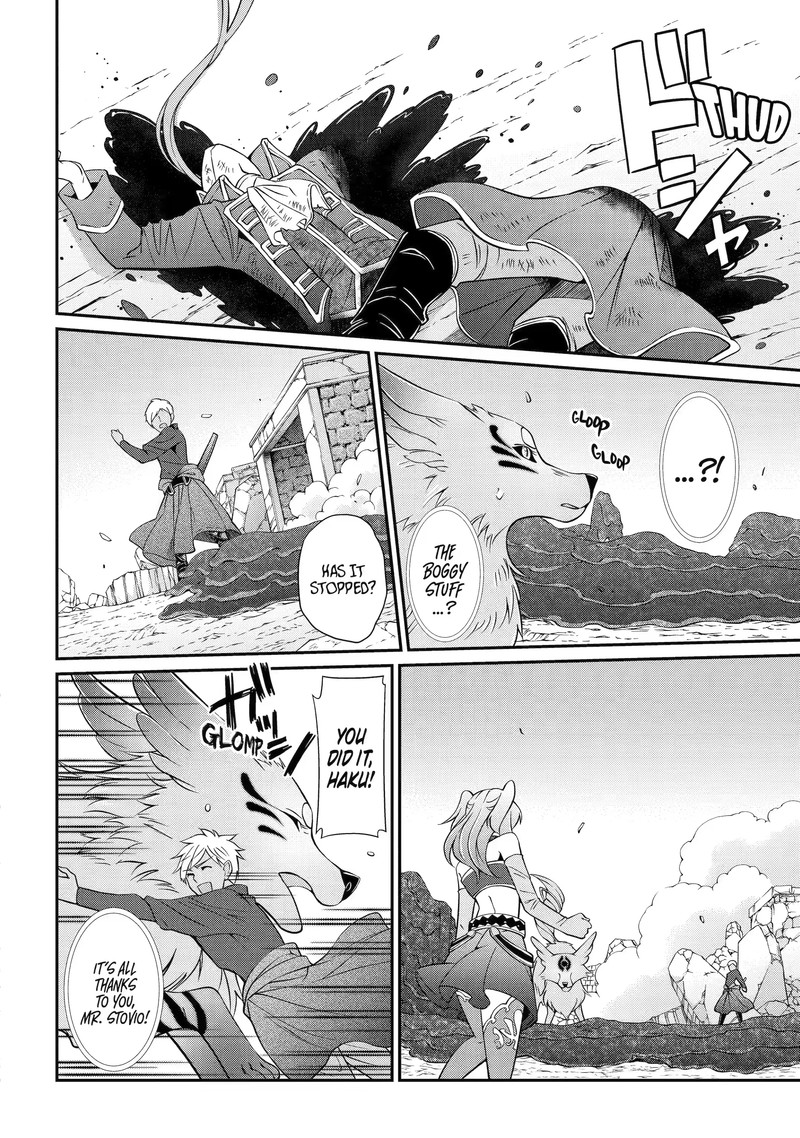 The Strongest Brave Man Of The Black Wizard 59b 10