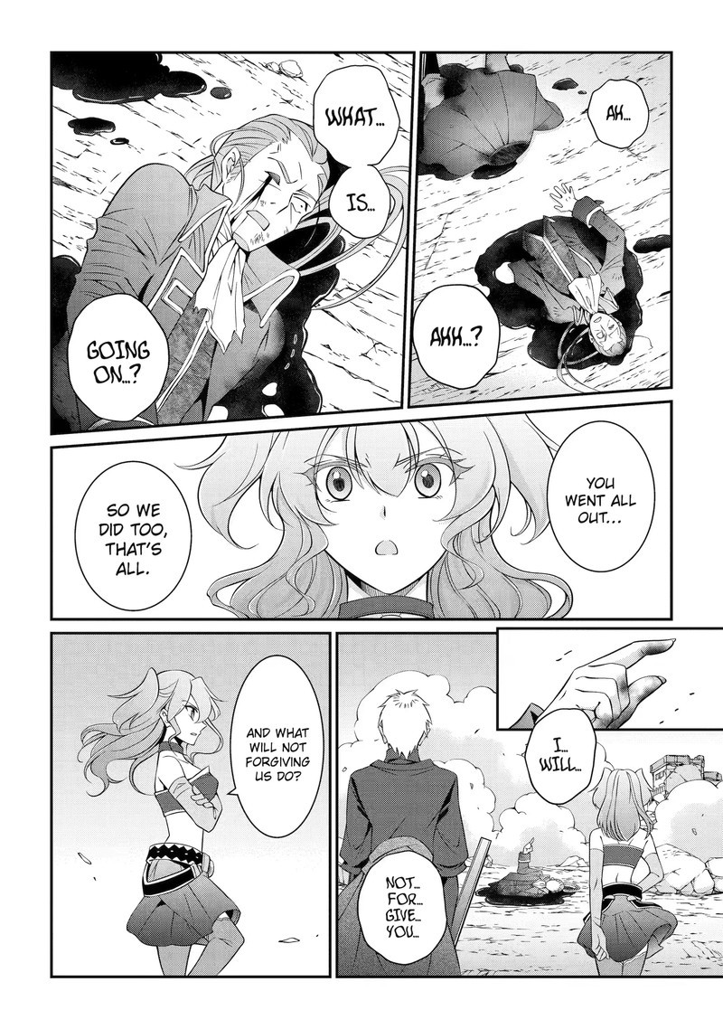 The Strongest Brave Man Of The Black Wizard 59c 1