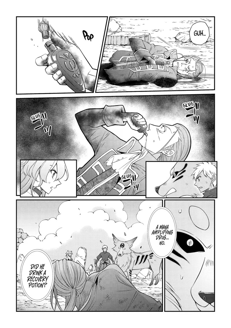 The Strongest Brave Man Of The Black Wizard 59c 2