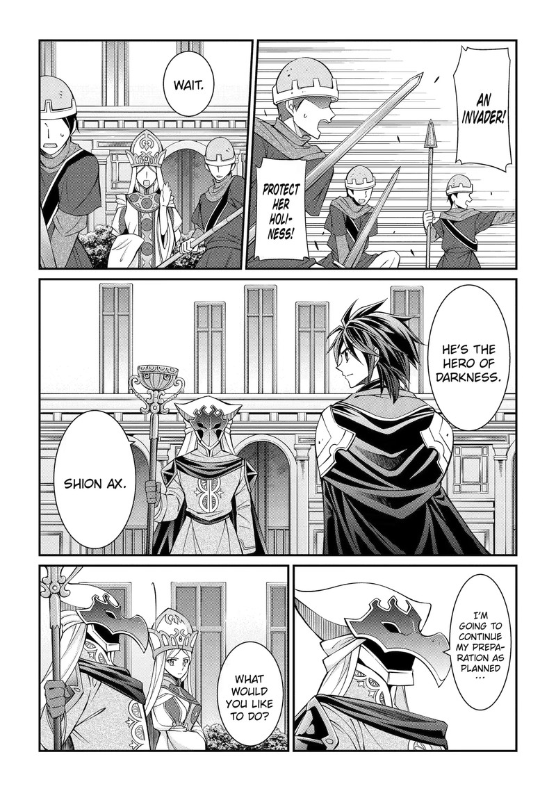 The Strongest Brave Man Of The Black Wizard 59c 7