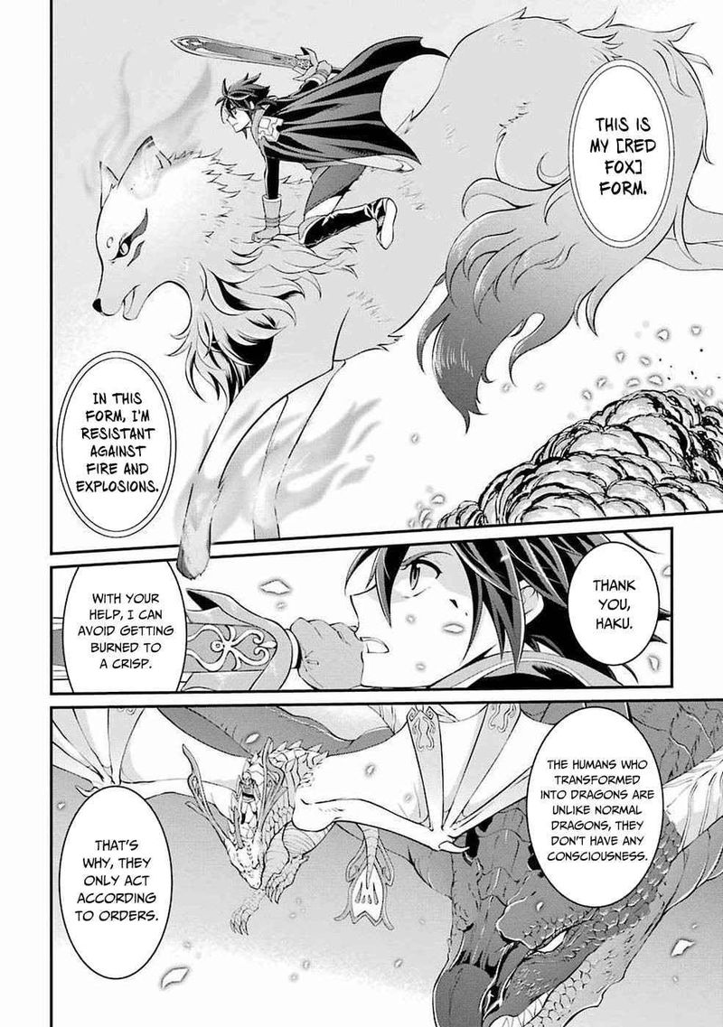 The Strongest Brave Man Of The Black Wizard 6 12