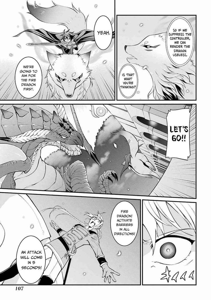 The Strongest Brave Man Of The Black Wizard 6 13