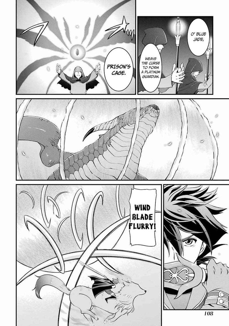 The Strongest Brave Man Of The Black Wizard 6 14