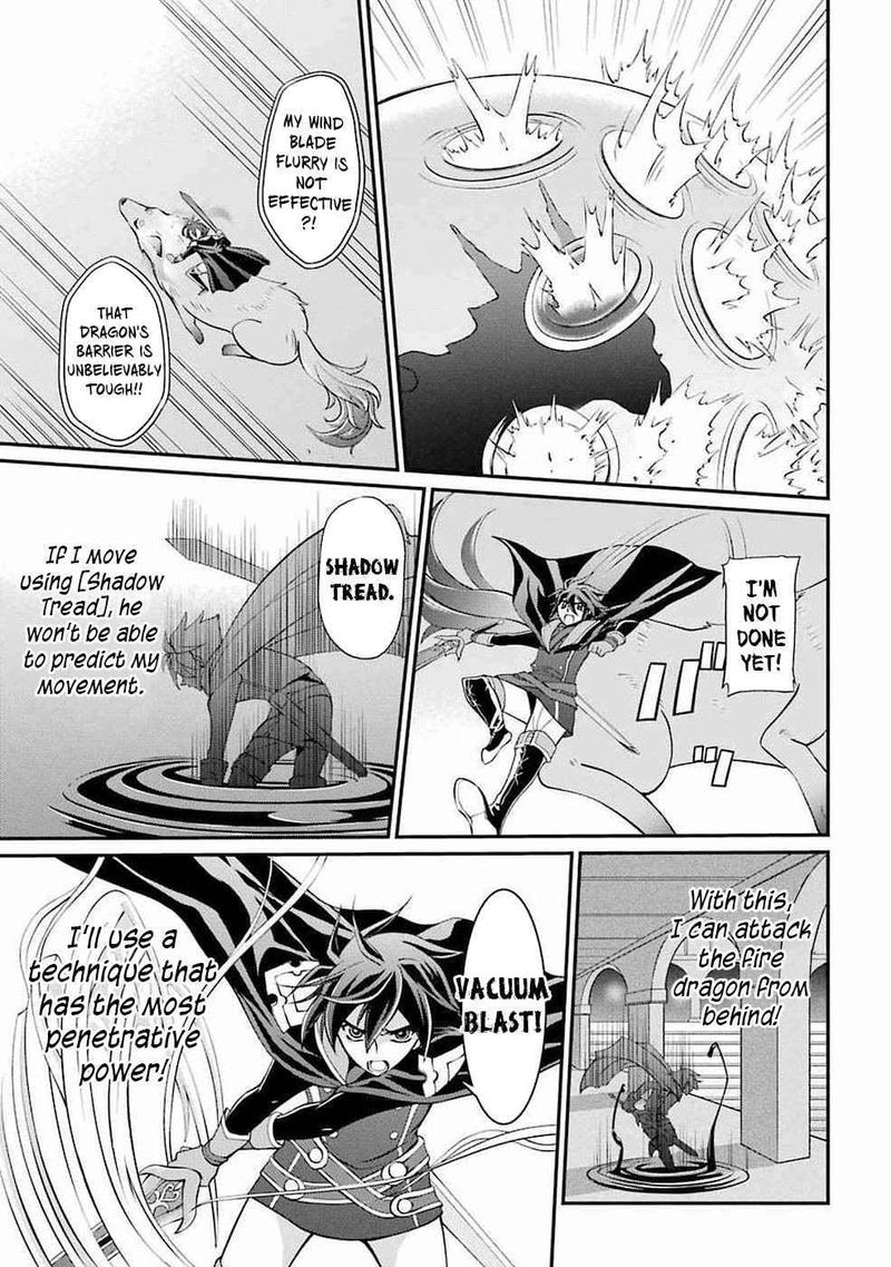 The Strongest Brave Man Of The Black Wizard 6 15