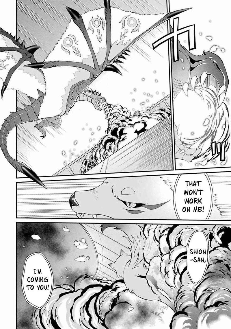 The Strongest Brave Man Of The Black Wizard 6 18