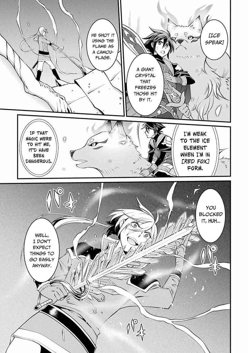 The Strongest Brave Man Of The Black Wizard 6 21