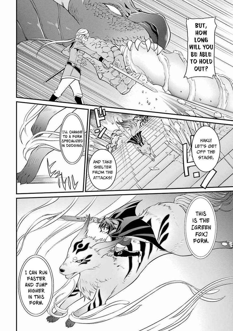 The Strongest Brave Man Of The Black Wizard 6 22