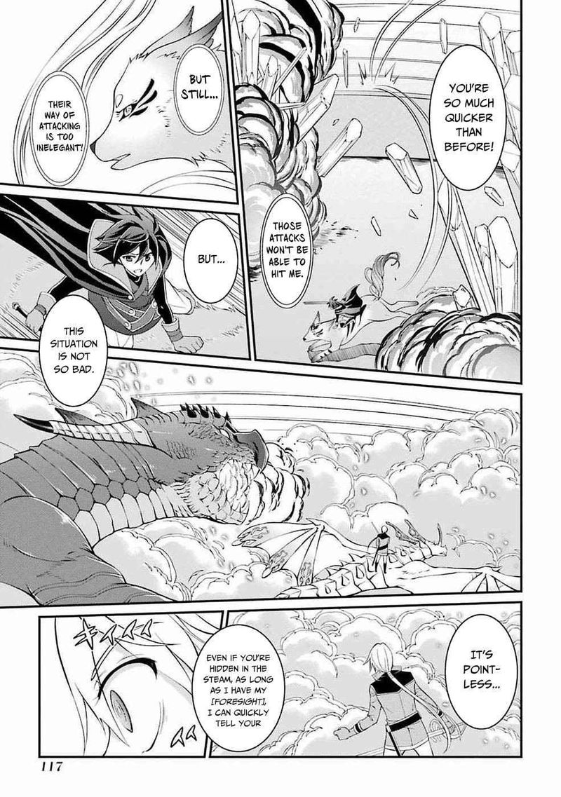 The Strongest Brave Man Of The Black Wizard 6 23