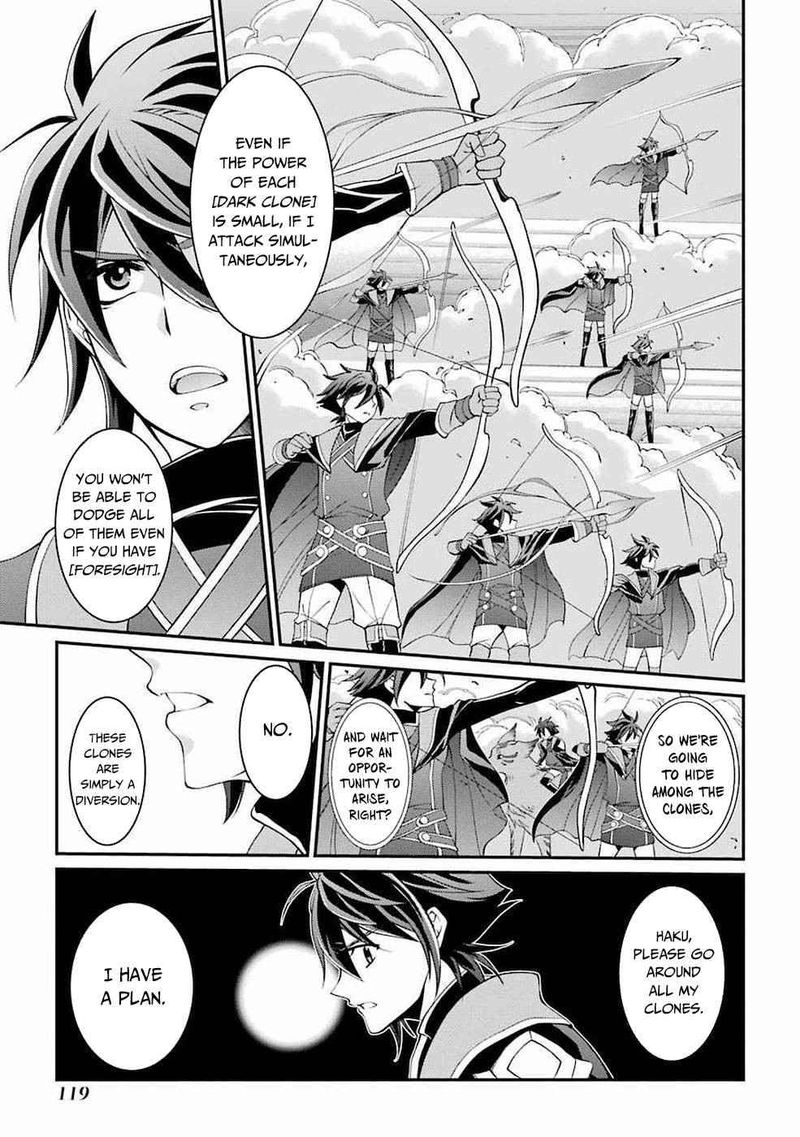 The Strongest Brave Man Of The Black Wizard 6 25