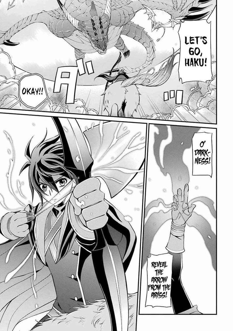 The Strongest Brave Man Of The Black Wizard 6 31