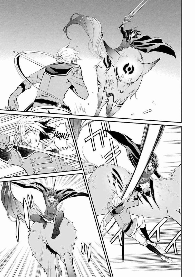 The Strongest Brave Man Of The Black Wizard 6 37