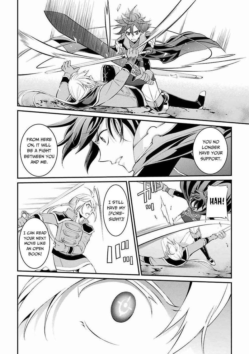 The Strongest Brave Man Of The Black Wizard 6 38