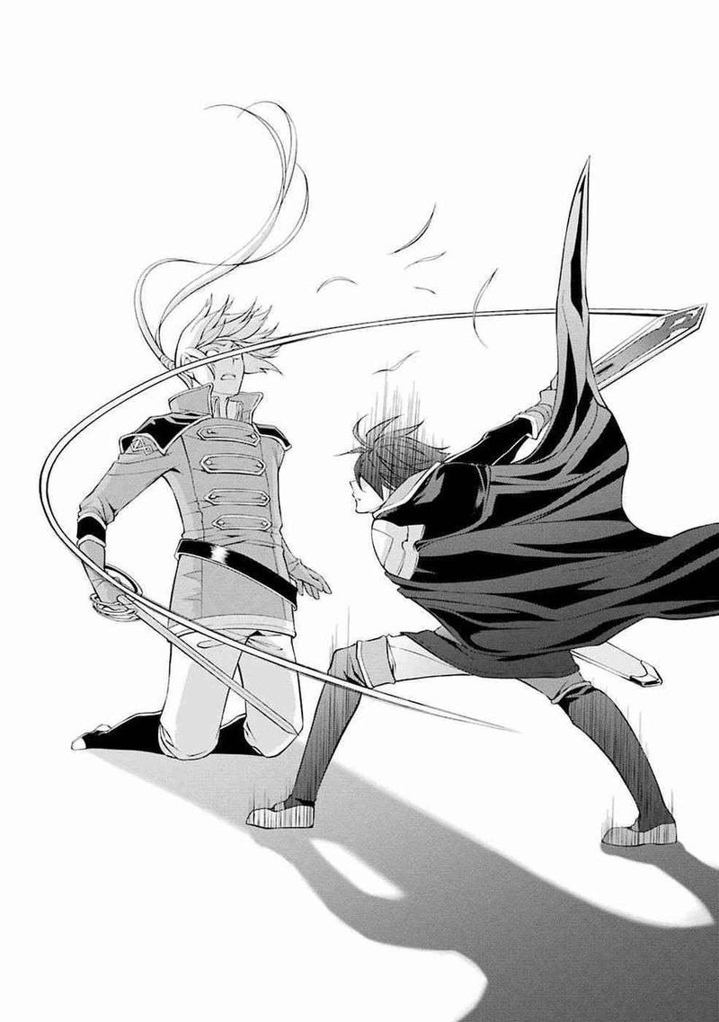 The Strongest Brave Man Of The Black Wizard 6 39