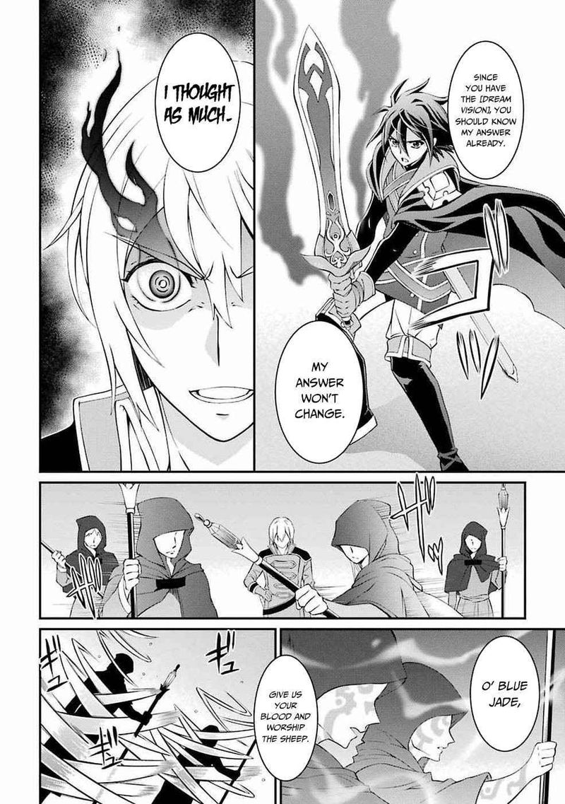 The Strongest Brave Man Of The Black Wizard 6 6