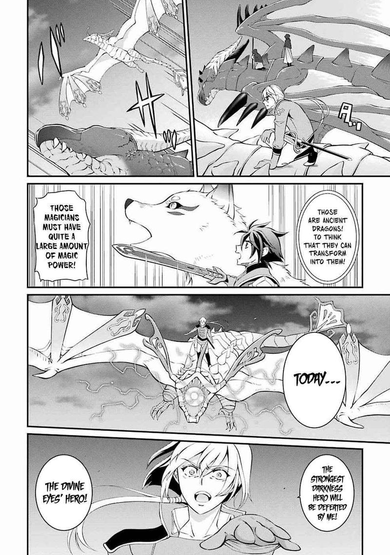 The Strongest Brave Man Of The Black Wizard 6 8