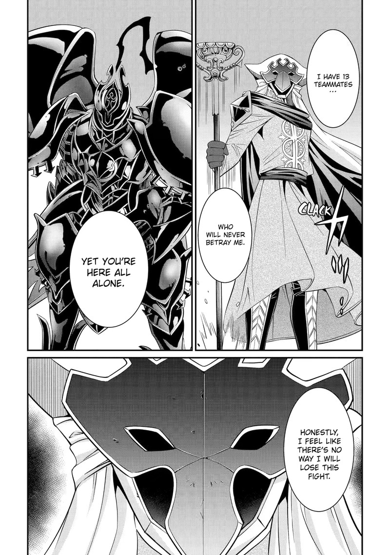 The Strongest Brave Man Of The Black Wizard 60c 9