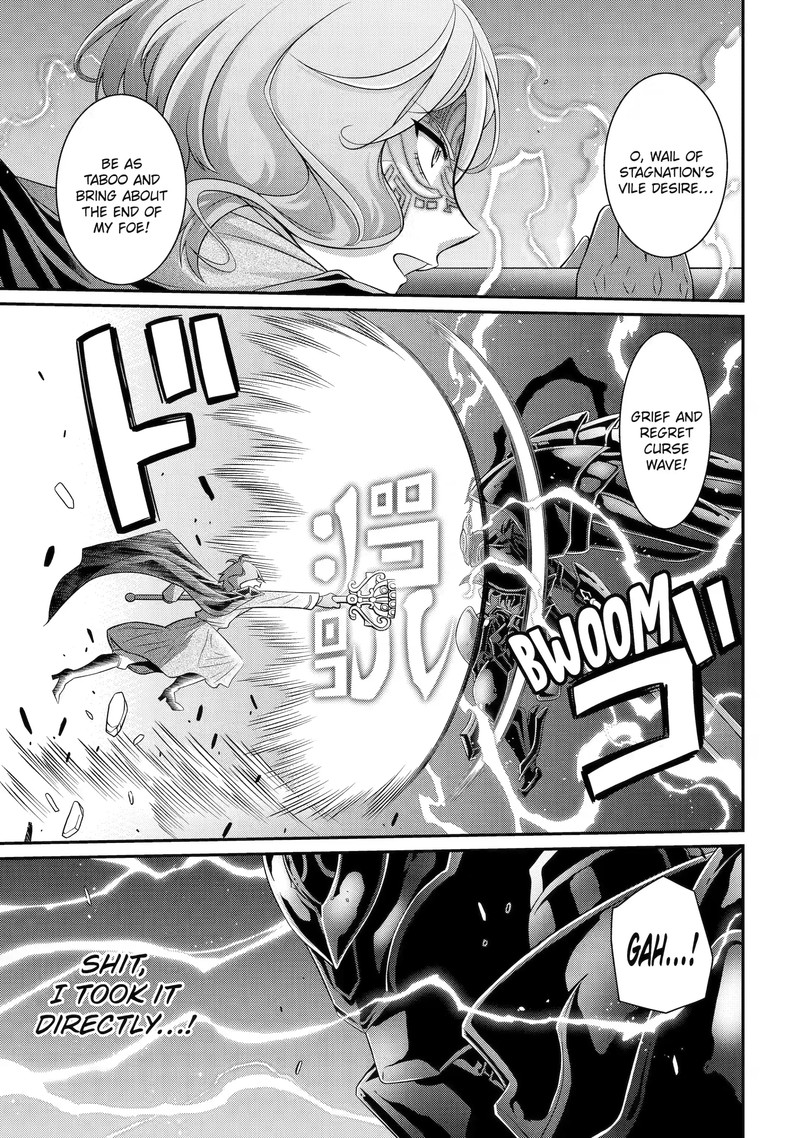 The Strongest Brave Man Of The Black Wizard 62c 3