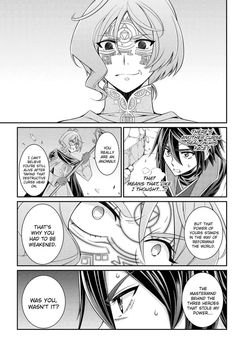 The Strongest Brave Man Of The Black Wizard 62c 5