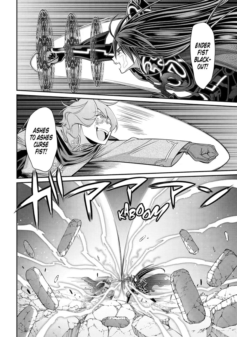 The Strongest Brave Man Of The Black Wizard 62c 8