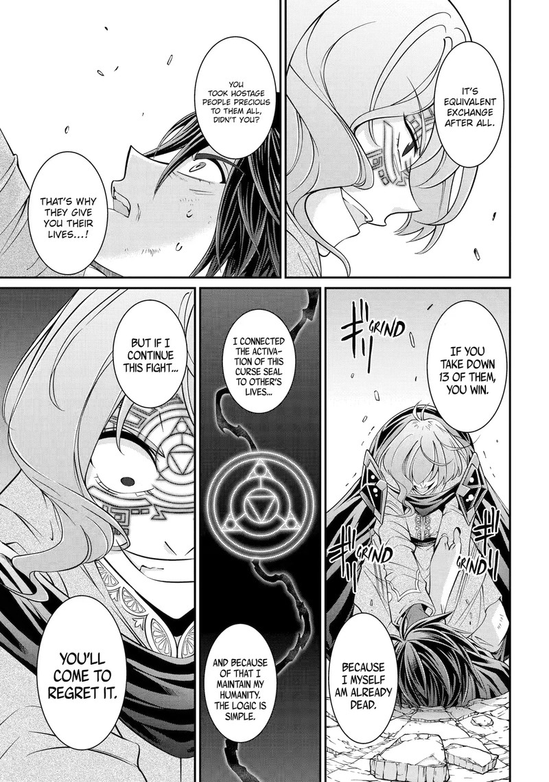 The Strongest Brave Man Of The Black Wizard 63a 11